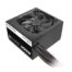 Thermaltake Smart 600W 80+ Standard Non-Modular Power Supply
